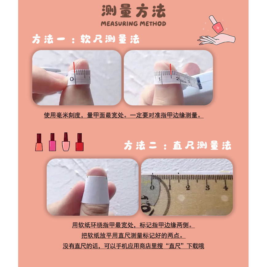 豹纹法式穿戴甲中长款日常简约显白美甲贴片纯手工孕妇光疗假指甲,淘宝优惠券,粉丝福利购,淘宝优惠卷