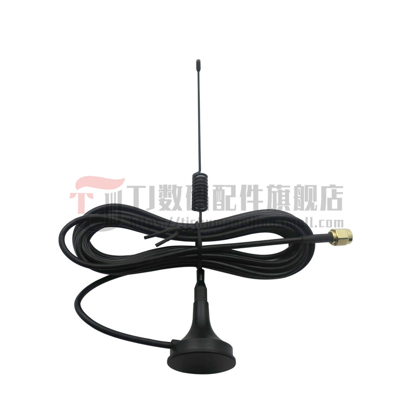 路由器延长线3米SMA内螺旋内针4G3G全频段GSM信号增益LTE吸盘天线,淘宝优惠券,粉丝福利购,淘宝优惠卷