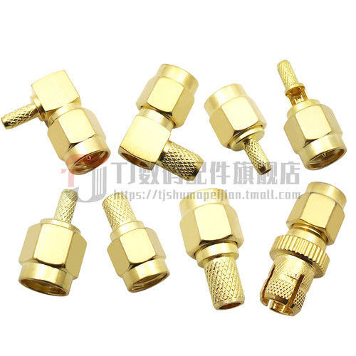 SMA-J-JW-RP-C-1.5-5直角弯公头内螺内针内孔50-3RG316RG58线接头 - 图2