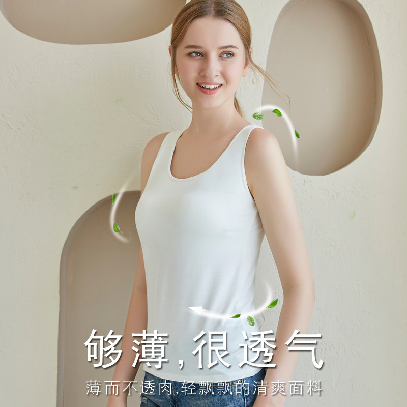 带免穿背心莫代尔一体薄款妈妈胸垫 hdvip吊带/背心/T恤
