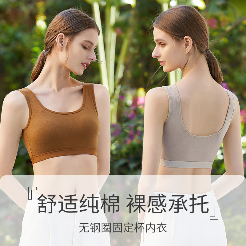 纯棉上托防下垂一体固定杯聚拢裹胸 hdvip文胸