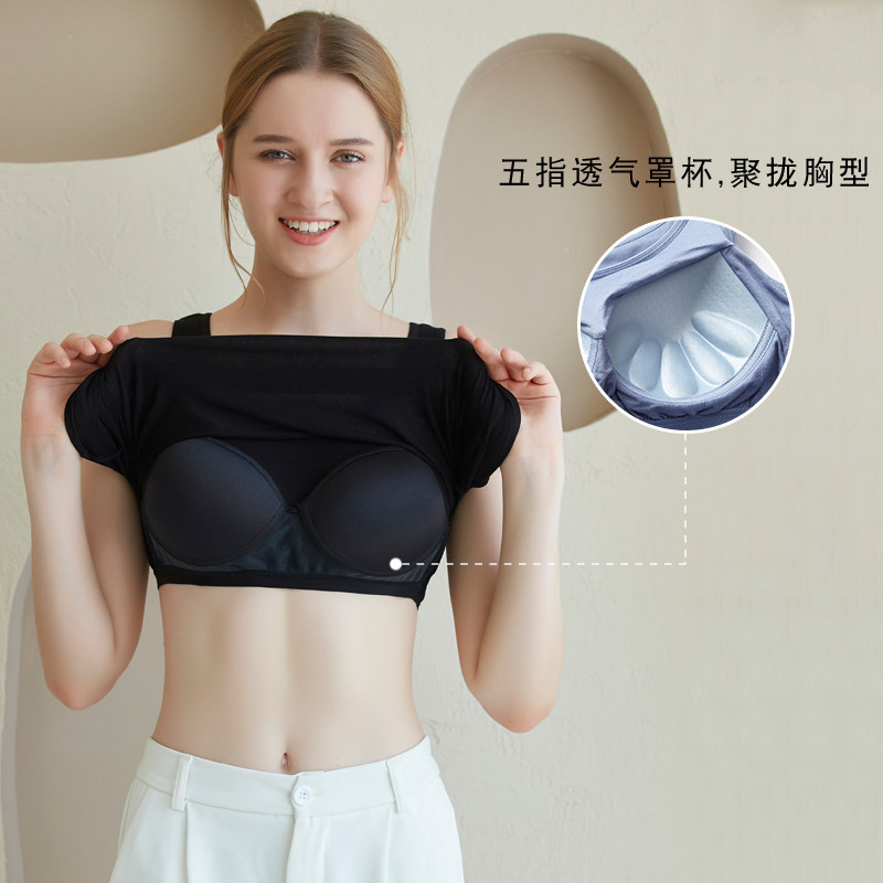 带免穿背心莫代尔一体薄款妈妈胸垫 hdvip吊带/背心/T恤