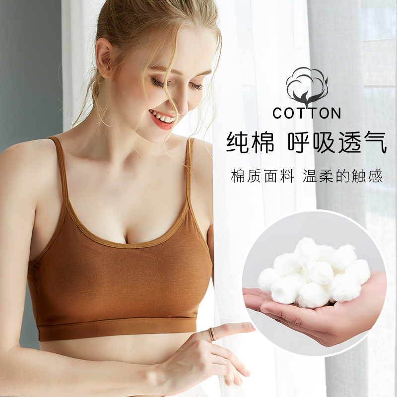 纯棉u型美背聚拢女夏无钢圈抹胸 hdvip文胸