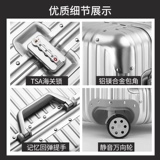 Металлический универсальный вместительный и большой чемодан, увеличенная толщина, алюминиево-магниевый сплав, 32 дюймов