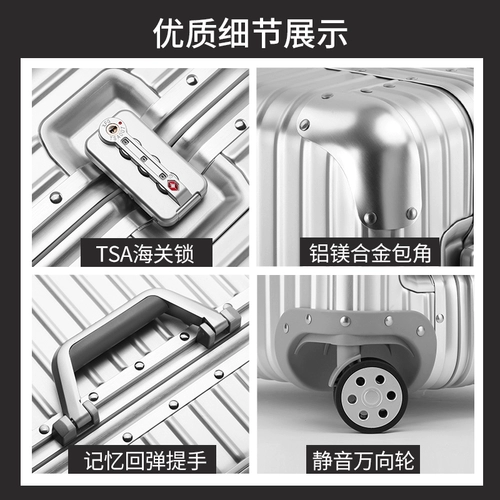 Металлический универсальный вместительный и большой чемодан, увеличенная толщина, алюминиево-магниевый сплав, 32 дюймов