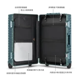 Японский универсальный чемодан на колесиках, коробка подходит для мужчин и женщин, 26 дюймов