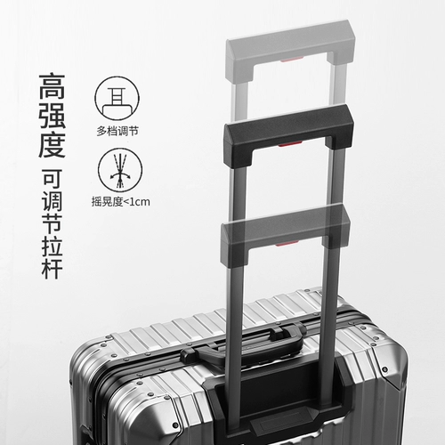 Металлический чемодан, коробка, алюминиево-магниевый сплав, 18 дюймов