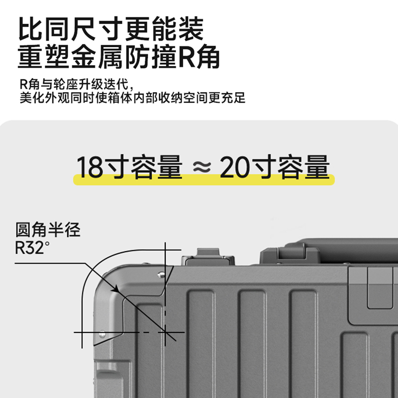 行之旅18寸行李箱女小型登机箱空姐拉杆箱商务密码箱短途旅行箱男