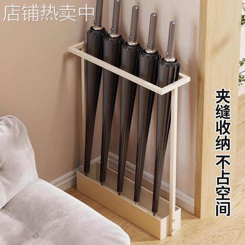 雨伞收纳架家用伞桶置物架沥水架入户储物架放伞铁艺展示雨伞架子,淘宝优惠券,粉丝福利购,淘宝优惠卷