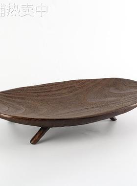 北欧实木纹大号水果盘装饰新中式装饰托盘样板间酒店复古禅意摆件