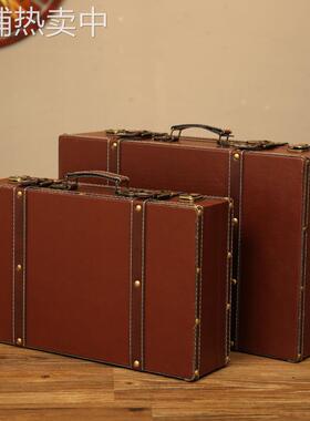 老式复古民居皮箱收纳店铺咖啡厅橱窗陈列摄影美式摆件道具箱