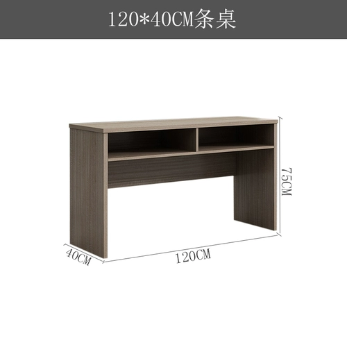 Пекин простые и длинные настольные учебные учебные учебные заведения. Курсы консультирование.