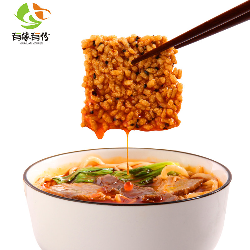  有缘有份膨化食品