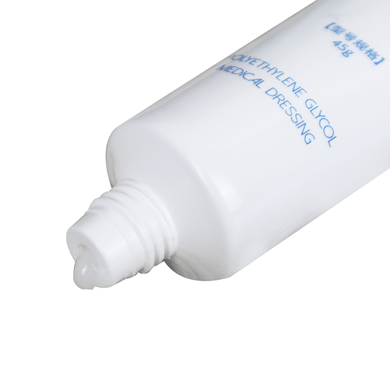 安敏滋聚乙二醇医用敷料45g/盒小创口擦伤切割伤创面护理TL - 图1