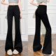 ກິລາ bootcut ສີເທົາ ແລະ ໂສ້ງຮັດແອວສູງ ເກີບມ້າ