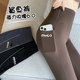 Pocket Shark Pants ແມ່ຍິງ Outerwear ພາກຮຽນ spring ແລະດູໃບໄມ້ລົ່ນ