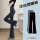 Lulu ໂຮງງານຜະລິດຂາຍໂດຍກົງ micro-flares ກາງເກງ shark ສໍາລັບແມ່ຍິງ