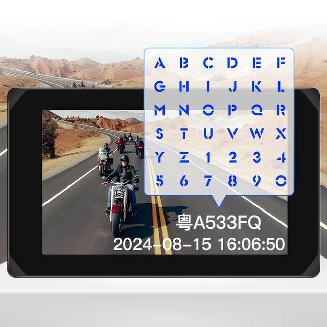 24 new Visestone motorcycle smart car machine