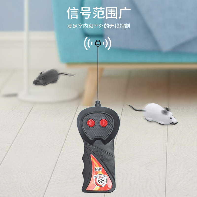 猫咪玩具电动老鼠遥控仿真假小老鼠逗猫解闷神器猫猫的自嗨猫用品-图2