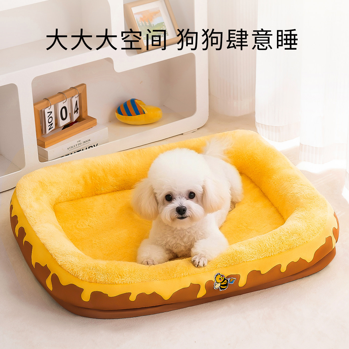 狗窝四季通用冬天保暖宠物狗床小型犬狗狗睡觉可拆洗宠物沙发猫窝,淘宝优惠券,粉丝福利购,淘宝优惠卷