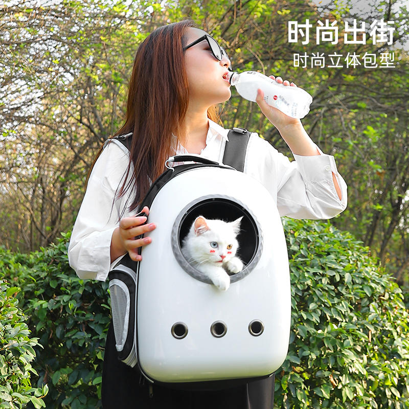 商品缩略图 2