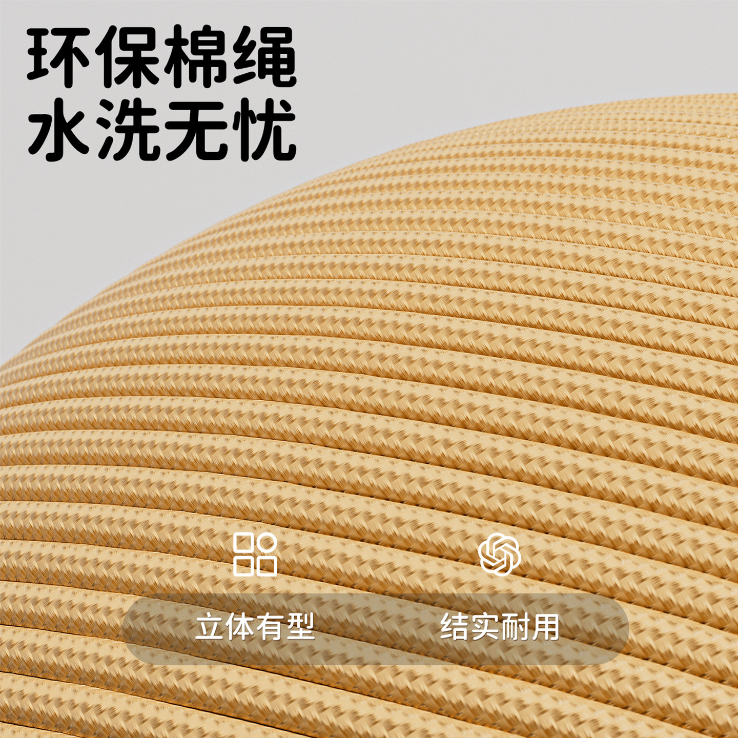 猫窝冬季保暖藤编猫窝绳编半封闭式冬天睡觉四季通用狗窝宠物用品,淘宝优惠券,粉丝福利购,淘宝优惠卷