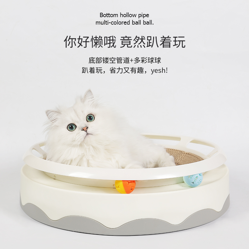 猫抓板窝猫爪板盆不掉屑耐磨多功能超大磨爪器猫抓垫玩具猫咪用品 - 图1