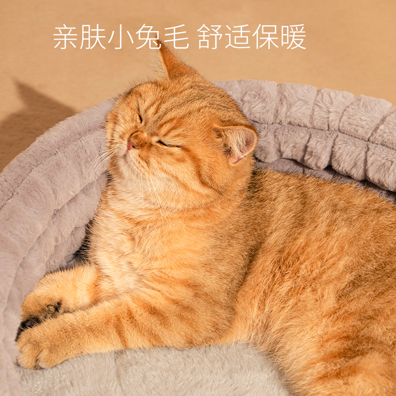 猫窝冬季保暖可拆洗猫房子半封闭式安全感猫咪四季通用猫咪宠物窝 - 图2