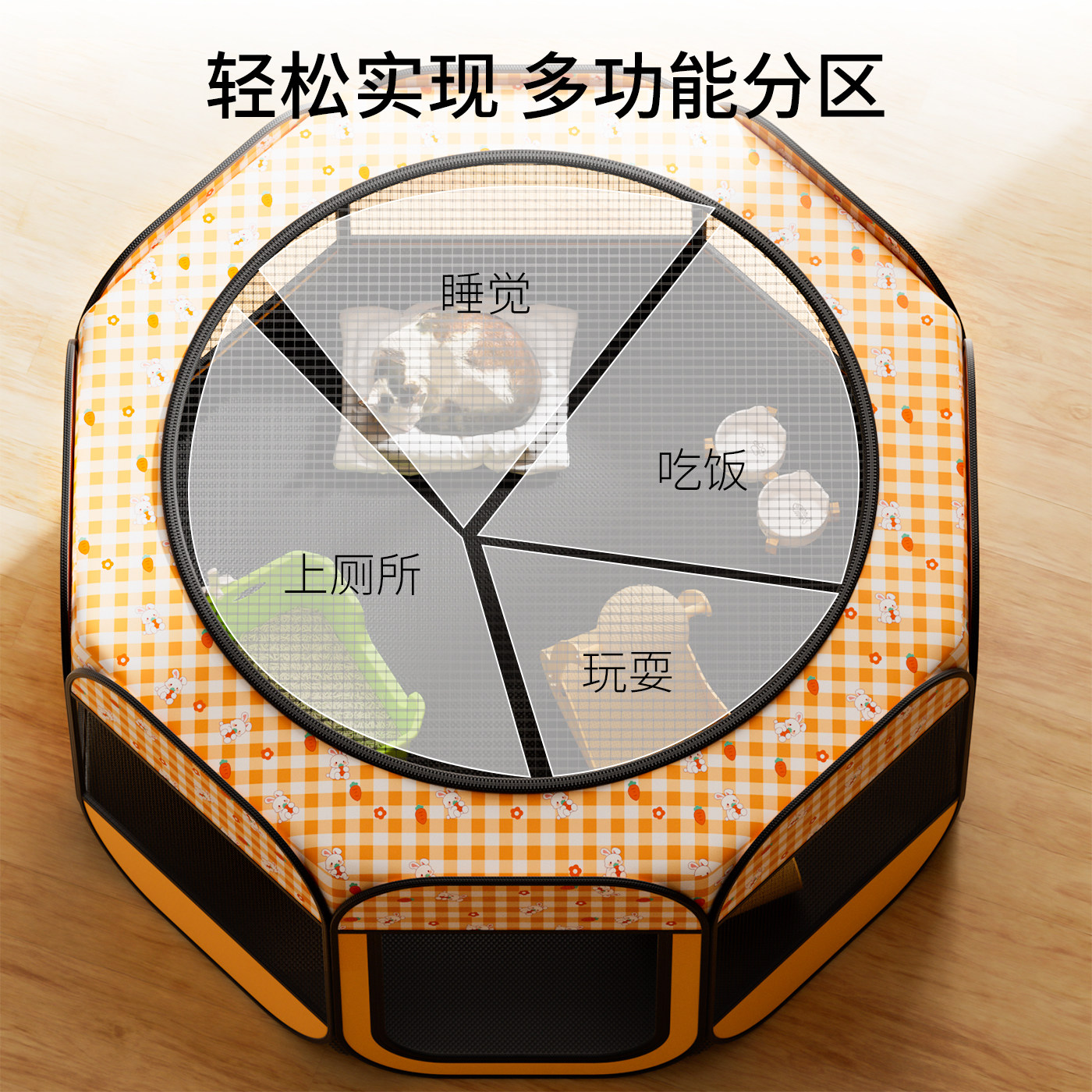 猫咪产房猫窝待产窝封闭式帐篷繁殖待产箱套装待产包专用生产用品,淘宝优惠券,粉丝福利购,淘宝优惠卷