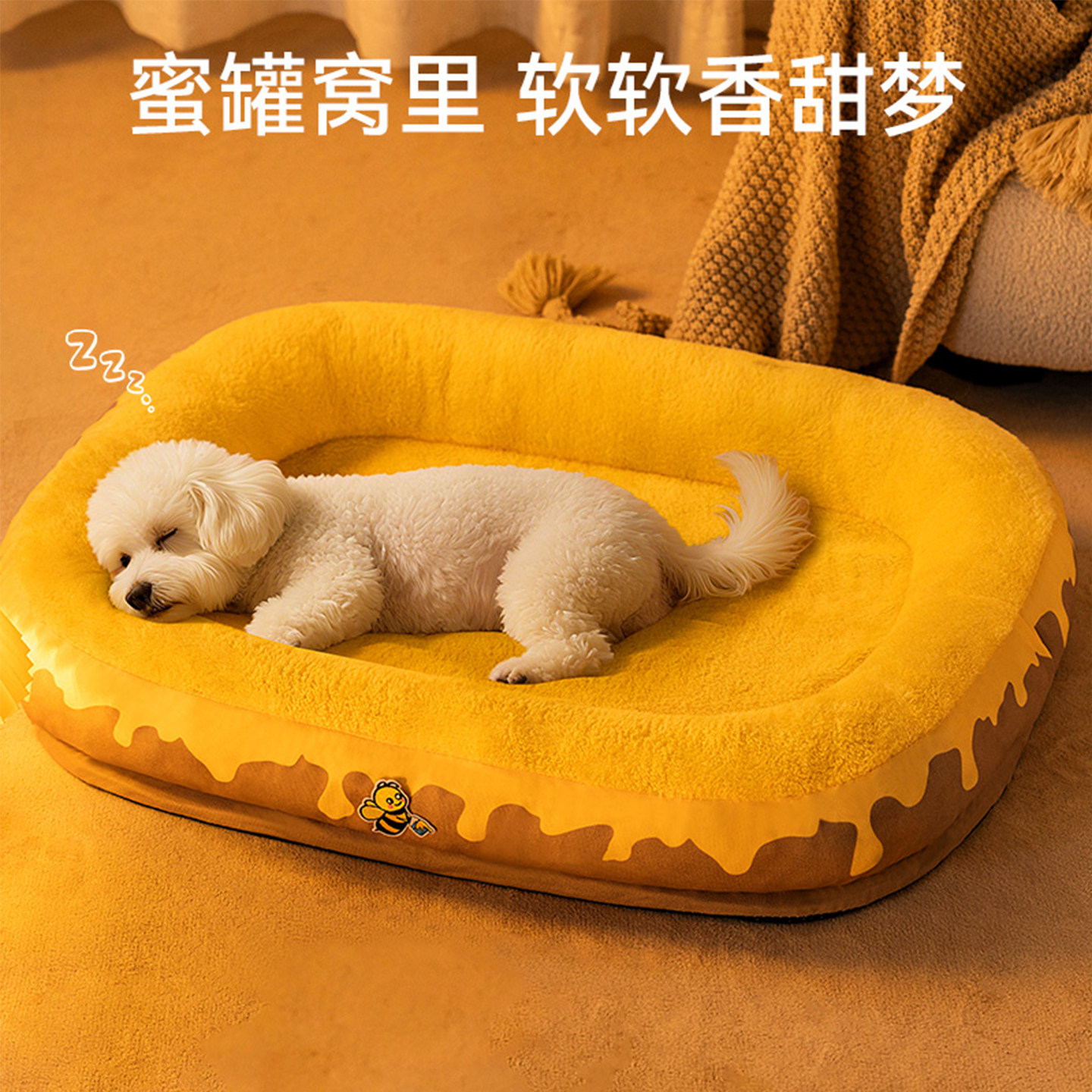 狗窝四季通用冬天保暖宠物狗床小型犬狗狗睡觉可拆洗宠物沙发猫窝,淘宝优惠券,粉丝福利购,淘宝优惠卷