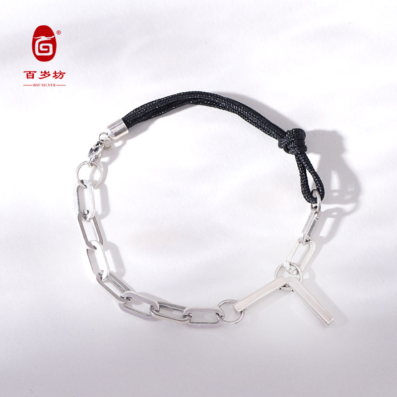 百岁坊925银伽洛黑绳女款简约手链 百岁坊手链