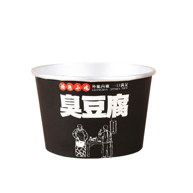 老长沙臭豆腐纸碗一次性碗商用带盖圆形黑色铝箔外卖打包盒子加厚,淘宝优惠券,粉丝福利购,淘宝优惠卷