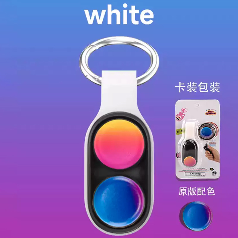 Poppuck磁吸正版减解压小玩具网红黑科技手指尖磁吸打发时间神器 - 图3