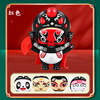 Genuine authorized souvenir face-changing panda doll