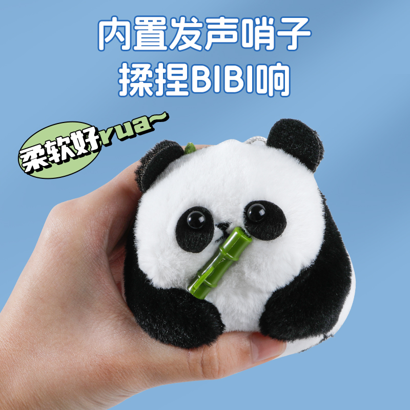  维百玩具毛绒布艺类玩具