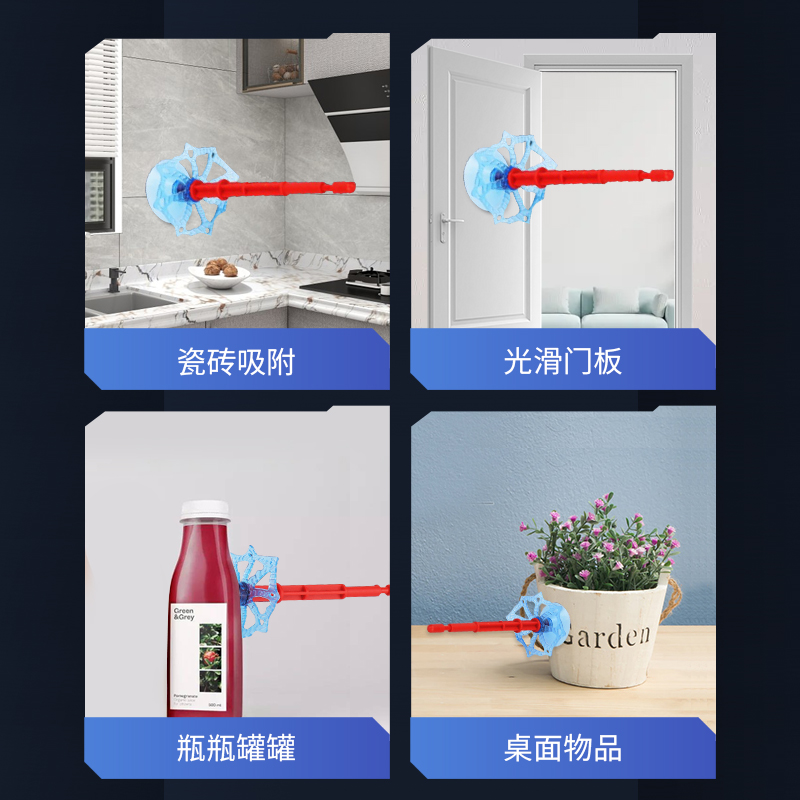 商品详情图片