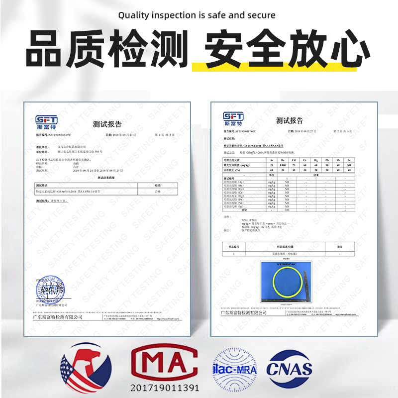 呼啦圈小孩儿童幼儿园专用海绵塑料呼拉圈小学生健身体操圈哗啦圈 - 图1