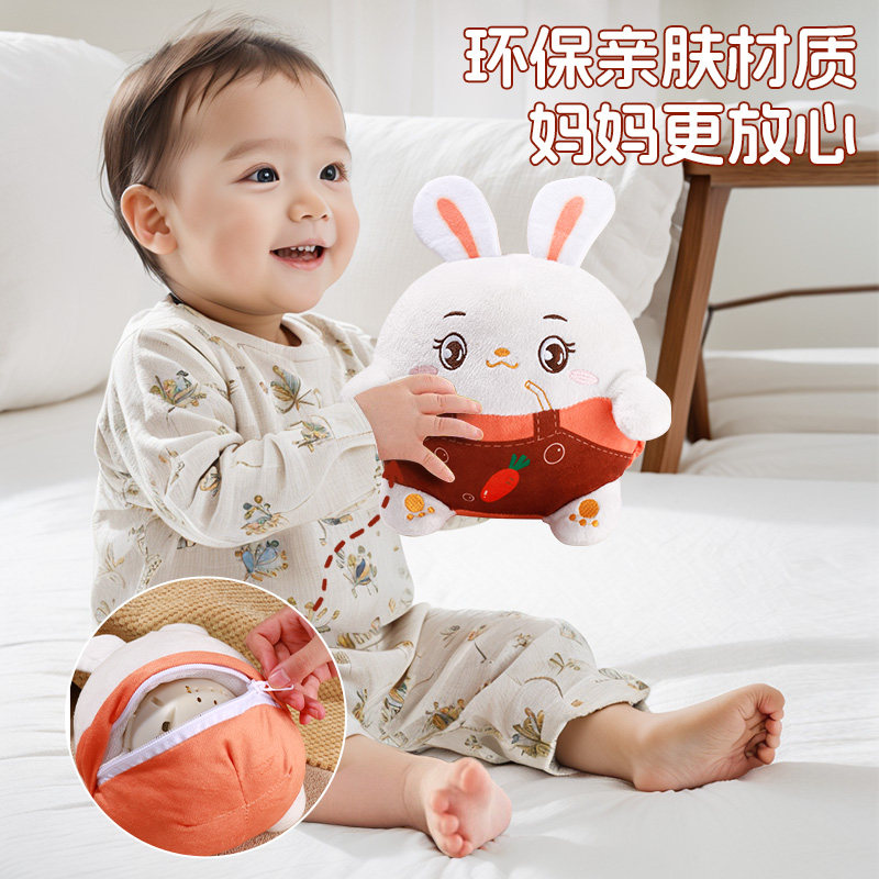 音乐跳跳球婴儿早教蹦蹦球安抚宝宝跳跳猪玩具儿童熊猫公仔玩偶,淘宝优惠券,粉丝福利购,淘宝优惠卷