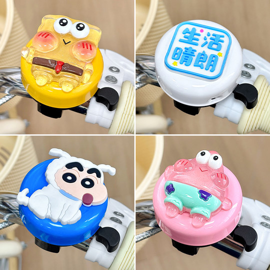 Children's bicycle bells cute cartoon mountain bike riding super loud horn road bike bell decorative accessories
