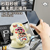 Tricycle mobile phone holder Yadi Emma electric vehicle car suction cup anti-shake anti-shock mobile phone navigation stand universal