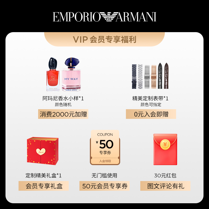  臻时世界海外欧美腕表