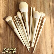 11 small milky leather new hand makeup brushed powder brush with high light blush brush eye shadow cover brushed canton brush 