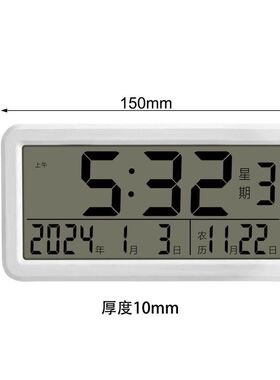 厨房专用钟表简约电子时钟桌面数字显示钟表台式客厅温度厨房壁挂