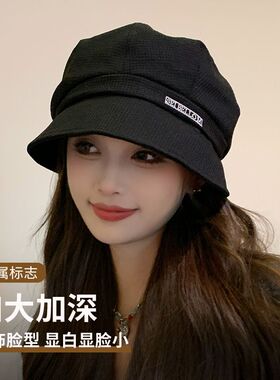 秋天氛围感帽子法式贝雷帽小众设计款不规则八角帽时尚百搭显脸小