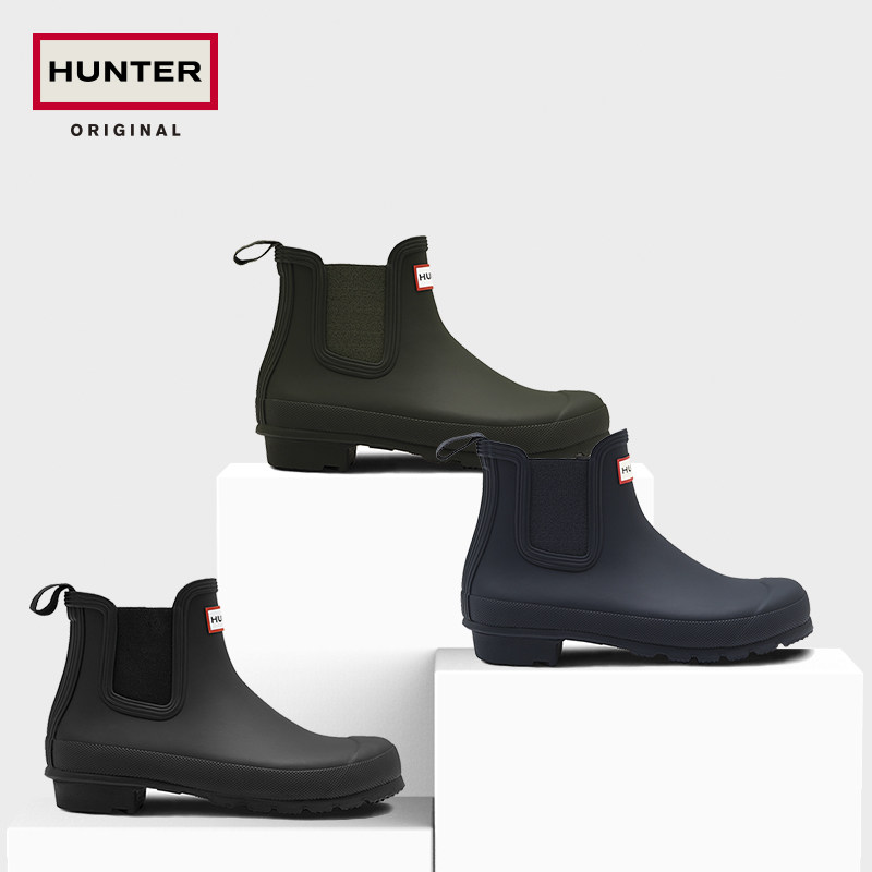 hunter英国经典切尔西矮筒哑光雨靴 HUNTER雨鞋