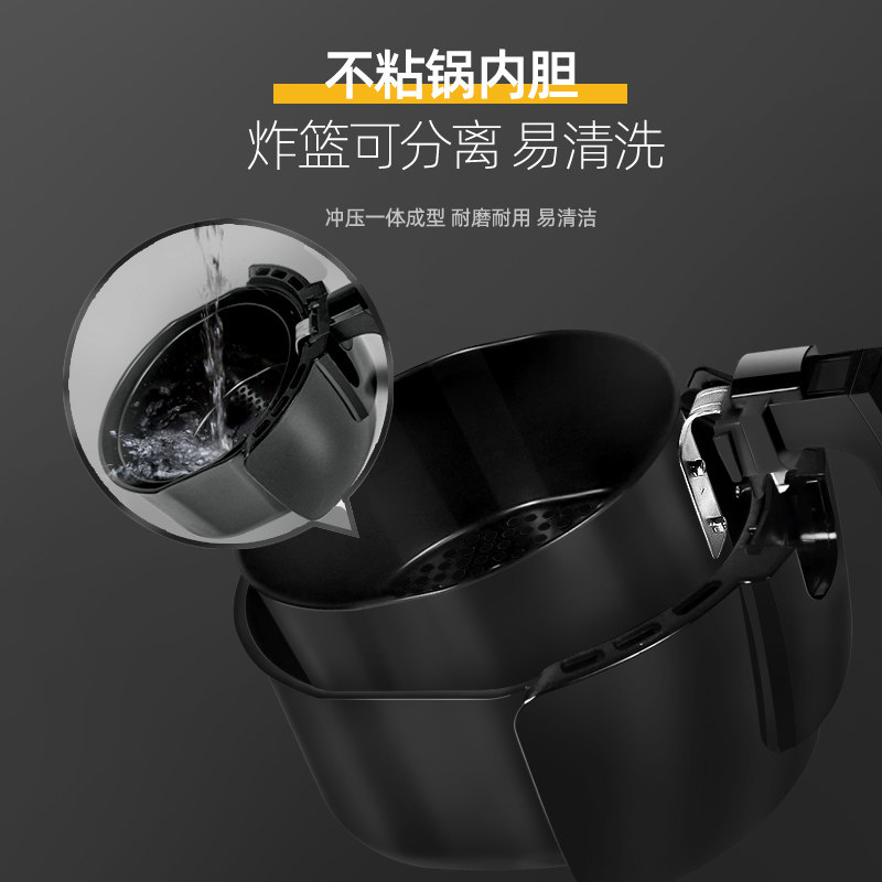 家用多功能大容量智能新款空气炸锅 久元素空气炸锅