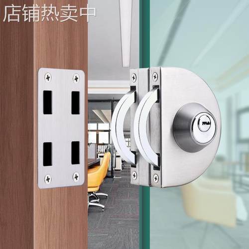 玻璃门锁单门双门免开孔地锁不锈钢推拉玻璃锁店铺锁地插销 - 图1