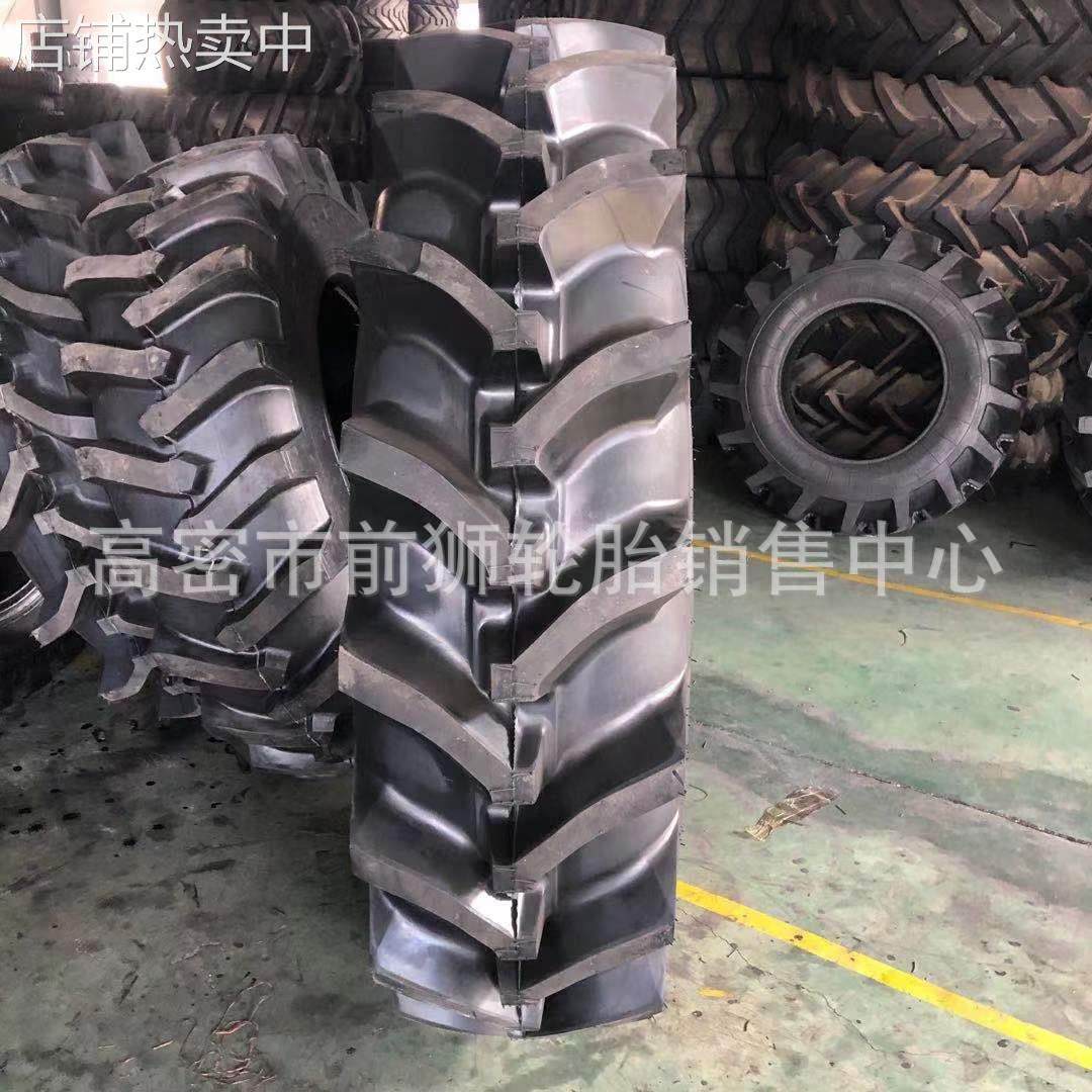 拖拉机水田高花轮胎11/12.4/13.6/14.9/16.9-24 28 30 32 34 38,淘宝优惠券,粉丝福利购,淘宝优惠卷