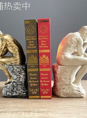 美式复古家居摆件书房办公室桌面装饰放映机电影书立书挡书架摆设