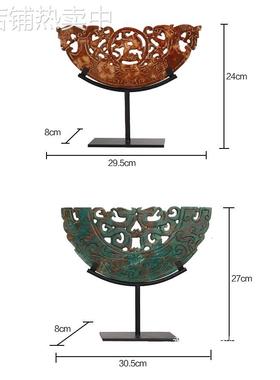 现代新中式创意镂空雕刻玉璧客厅电视酒柜家居酒店样板房软装摆件